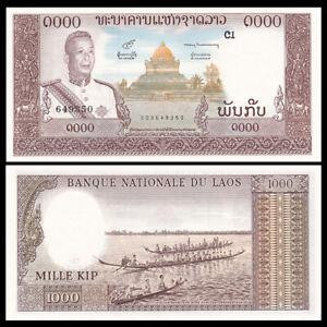 ЛАОС. 1000 кип 1963г. (P-14b). UNC Полтава - изображение 1