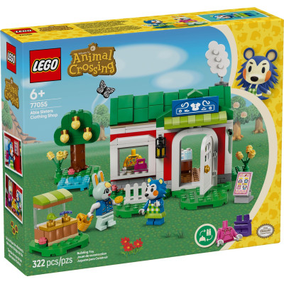 Конструктор LEGO Animal Crossing Крамниця одягу, що належить Able Sisters (77055) Вінниця - фото 1