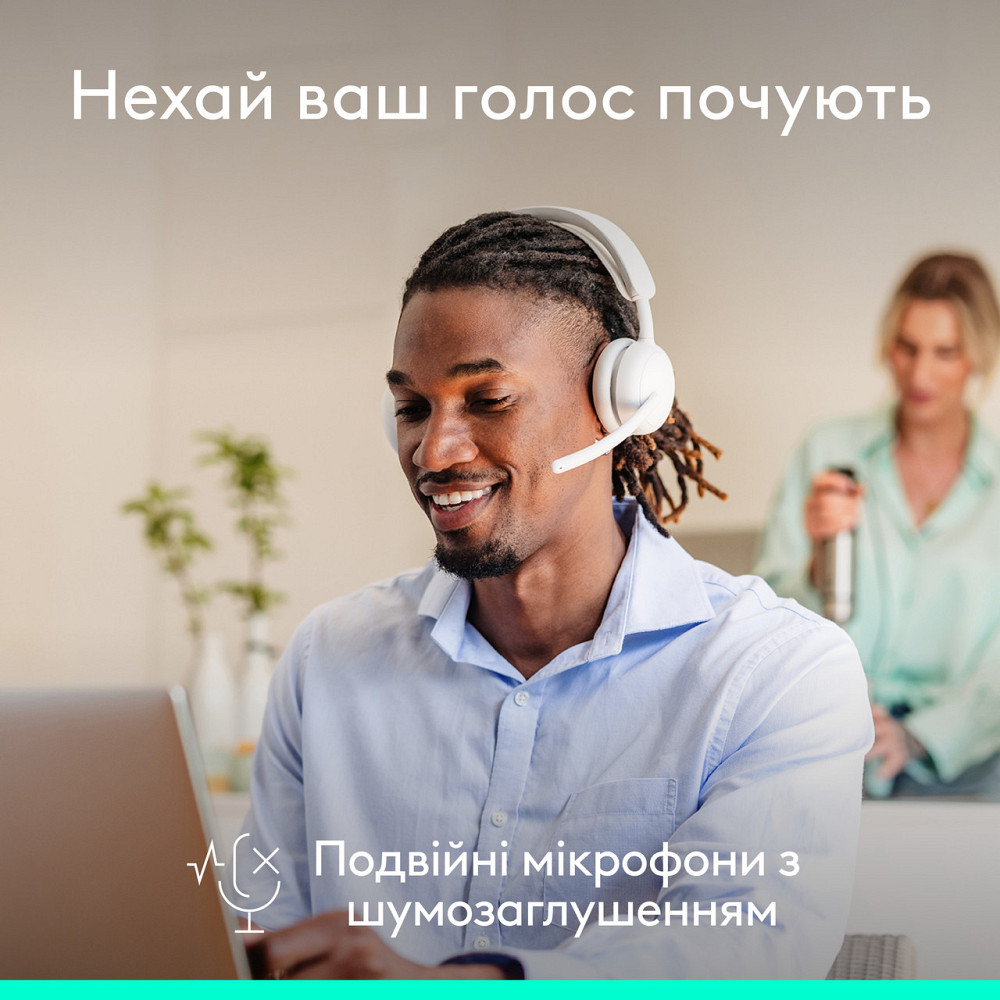 Bluetooth-гарнітура Logitech Zone Wireless 2 ES Off-White (981-001508) ( 13810 ) Харьков - изображение 14