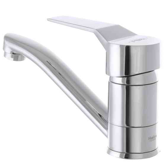 Змішувач для умивальника Haiba Zeon 004 з виливом 15 см (HB0409) Харків