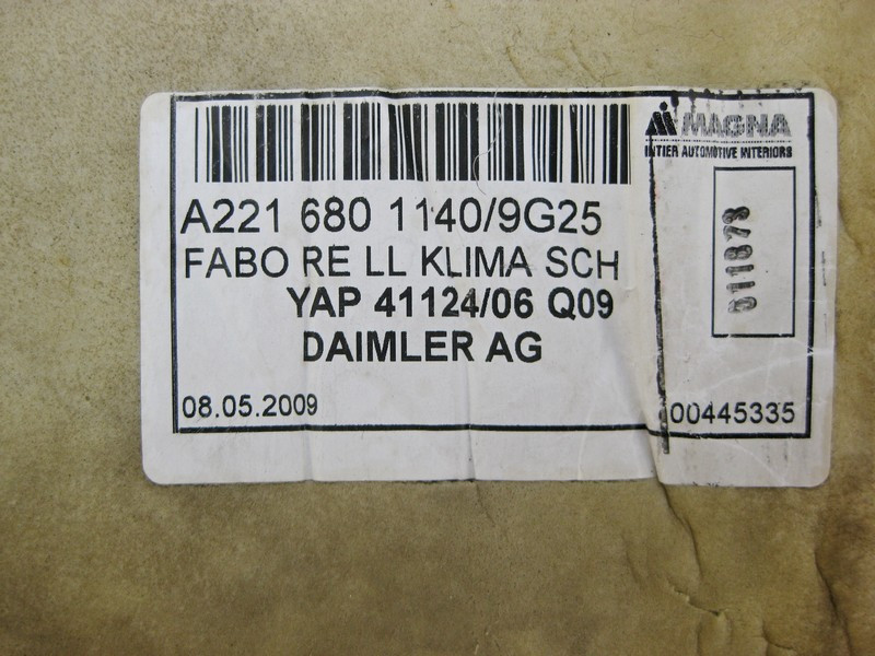 Mercedes-Benz  A2216801140 9G25 Килим салону чорний передній правий S-Class W221 Одеса - фото 5