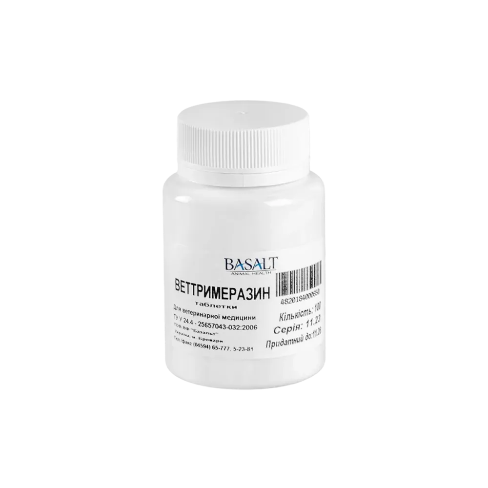 Веттримеразин таблетки №100  (банка) Basalt Вінниця - фото 1