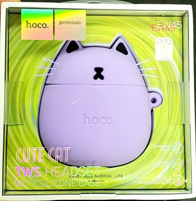 Навушники - Hoco EW-45. Киев - изображение 1