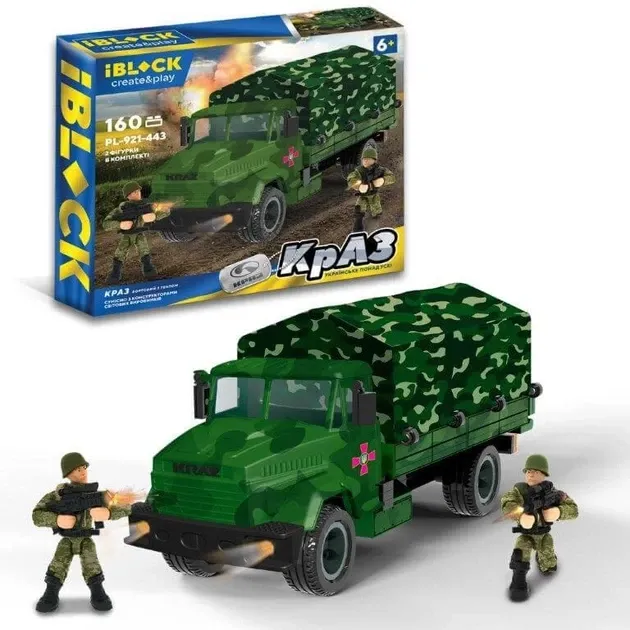 Конструктор IBLOCK арт. PL-921-443-1 (12шт) Армія, КрАЗ с тентом, 160дет, 2 фігурки у короб. 28,5*6,, шт Київ - фото 1
