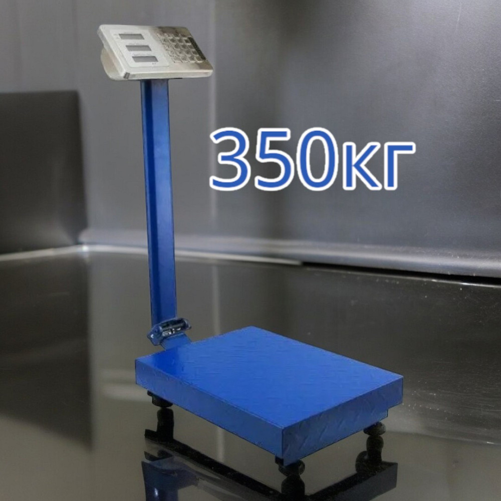 Весы для бизнеса товарные со счетчиком цены MATARIX MX-423 350кг 40*50F Одесса - изображение 1