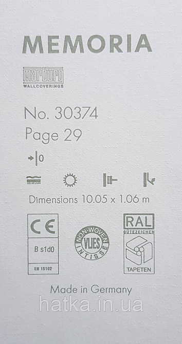 Шпалери вінілові на флізеліні Marburg Memoria 1.06х10 однотонні структурні під тканину льон світло сірий Київ - фото 4
