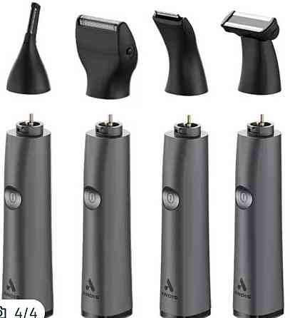 Триммер для стрижки та гоління Andis inEDGE «Все-в-одному» Харків