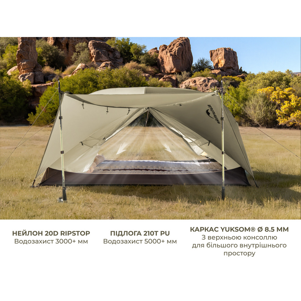 Намет надлегкий двомісний Naturehike Mongar Hiking Tent Pro CNK2550WS037, 20D, зелений Киев - изображение 12