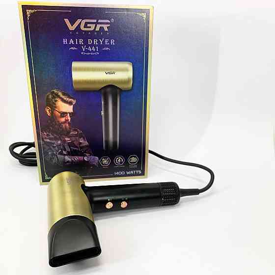 Професійний фен для роботи VGR, Фен без шкоди для волосся Фени сушіння волосся QK-10 Івано-Франківськ