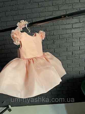 Святкова сукня  на 1 рочок Кривий Ріг