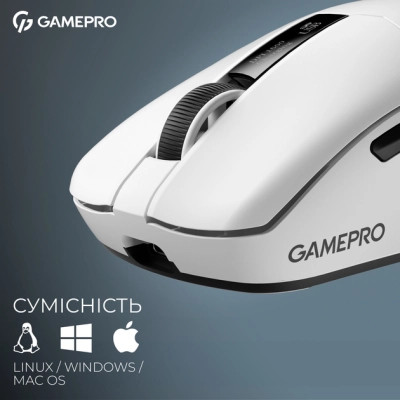 Мышка GamePro Asgard Thor Wireless/Bluetooth/USB White (GM023W) Винница - изображение 7