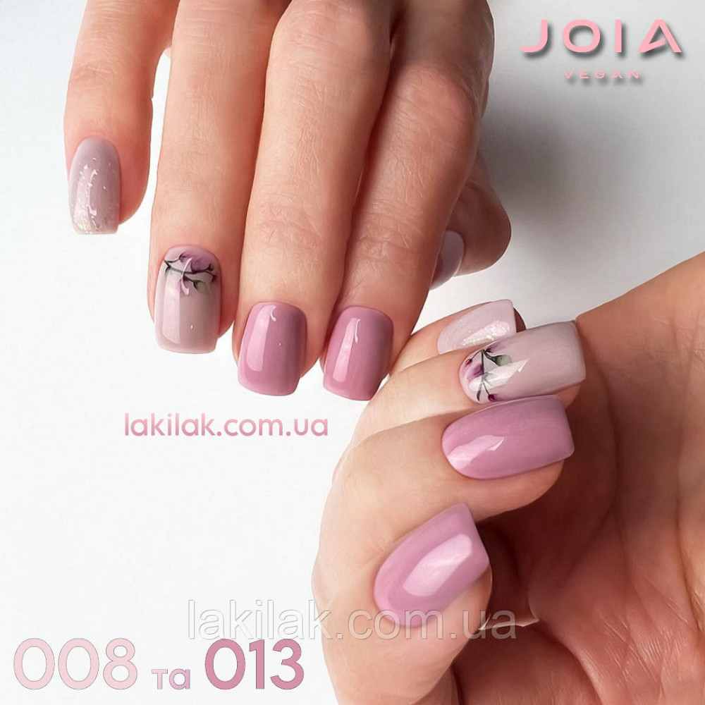 Гель-лак JOIA vegan 013 бузок з димкою, 6 мл Херсон - изображение 1