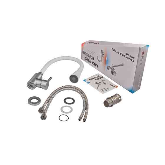 Смеситель для кухни MIXXUS SUS-011-T REFL.WHITE с силиконовым изливом из нерж. стали SUS304, излив белый (MI8228) Киев