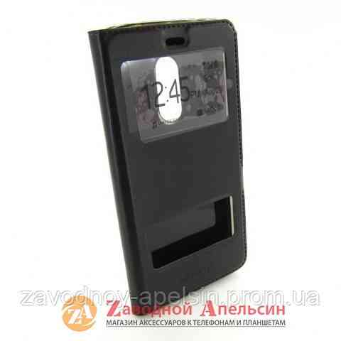 Чохол книжка Xiaomi Redmi Note 4 4X Smart Case Одеса