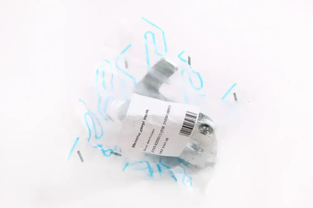 Замок дверей 2103 ASR задній лівий Вінниця - фото 5