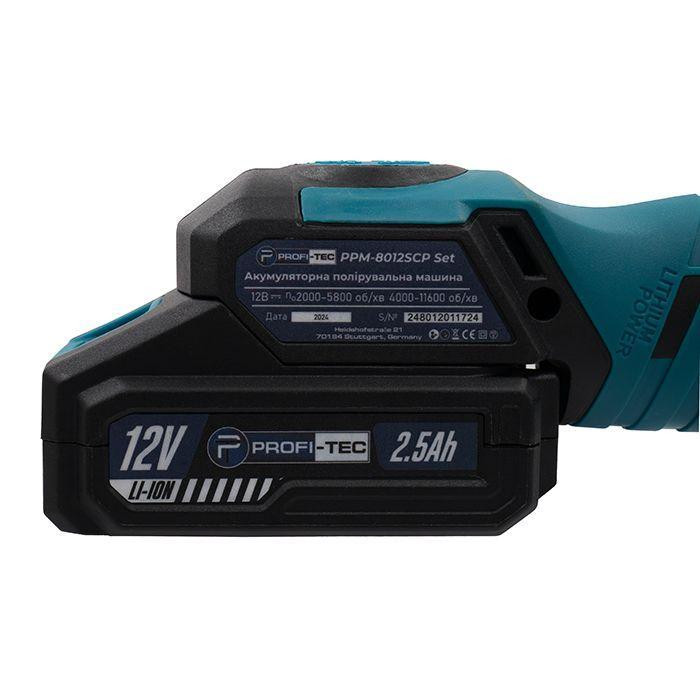 Аккумуляторная эксцентриковая полировальная машина PROFI-TEC PPM-8012SCP Set: с АКБ 12V 2.5 Ah+ЗП, круг 80мм Киев - изображение 8