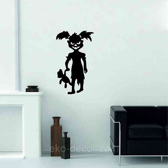 Декоративне настінне Панно «Сілует дітей. Гелловін», Декор на стіну 90*53 см, Чорний Київ