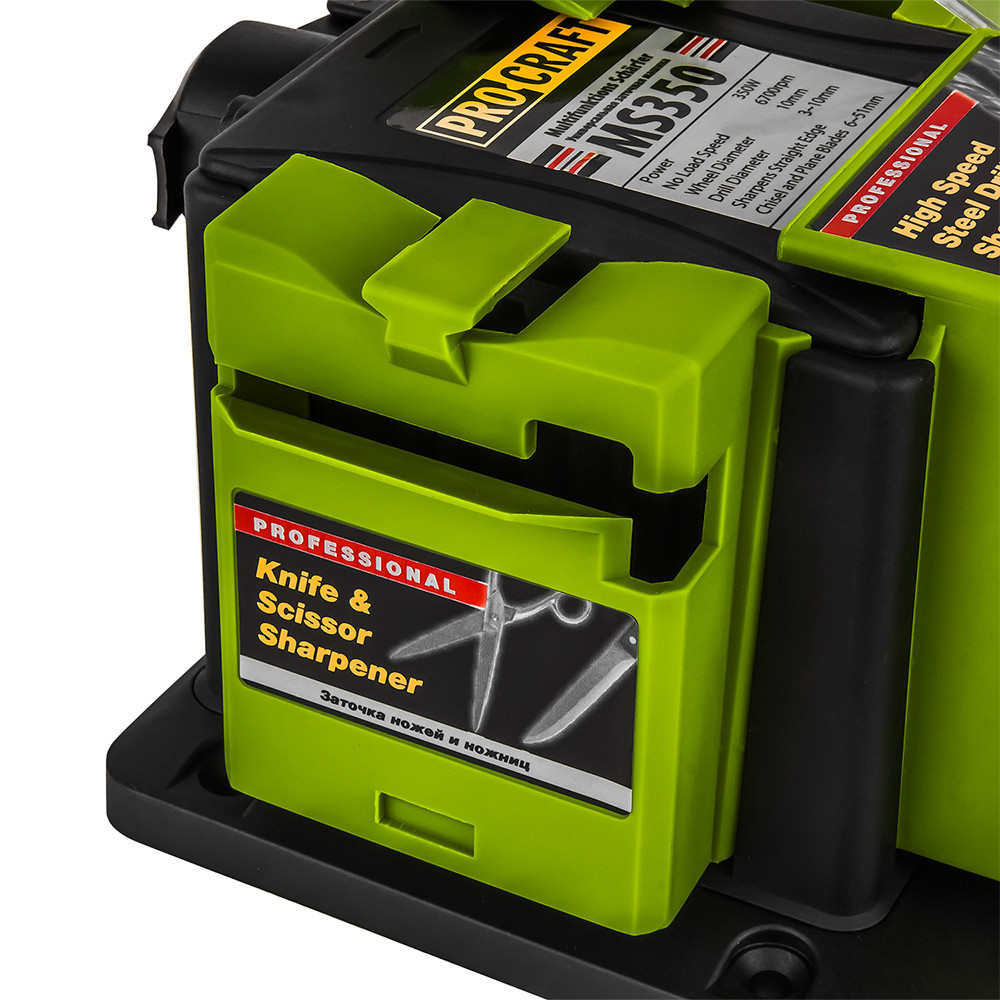 Універсальний заточувальний верстат Procraft MS350 з гнучким валом — ефективне заточування свердел, ножів та ножиць, гарантія 36 Львів - фото 4