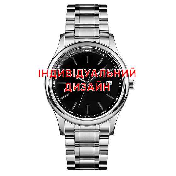 Awarder 023 Silver-Black Steel Індивідуальний дизайн Київ