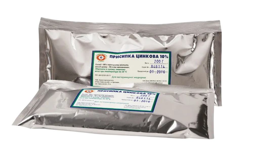 Присипка цинкова 10 % (упаковка 200 г), Укрзооветпромпостач Вінниця - фото 1