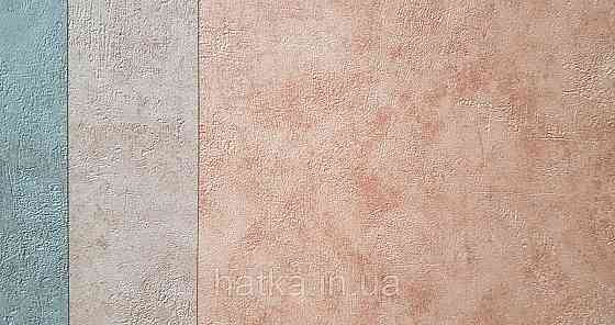 Шпалери вініл на флізеліні Caselio 0.53х10 Beton 2 під штукатурку під бетон теракотові матові різні відтінки Київ