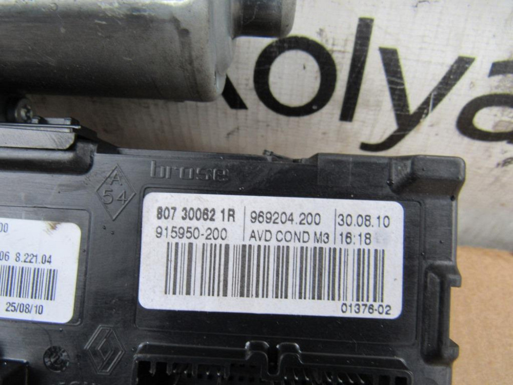 Моторчик склопідйомника передній правий Renault Scenic III 2009-2016 (807300621R) Ковель - изображение 2