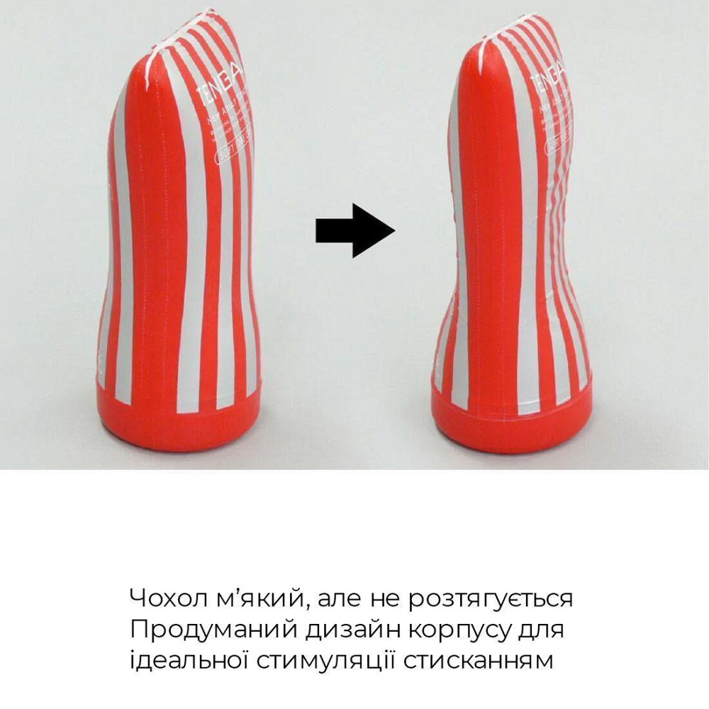 Мастурбатор Tenga Soft Case Cup (мягкая подушечка) Gentle сдавливаемый Sex Aura Киев - изображение 5