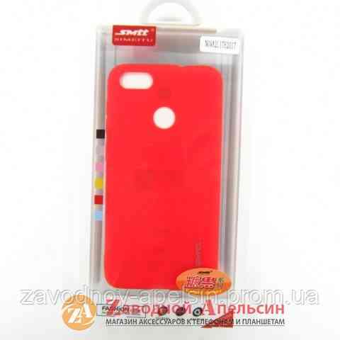 Huawei P8 P9 Lite 2017 PRA-LA1 PRA-LX1 Honor 8 Nova GR3 червоний чохол SMtt Одеса