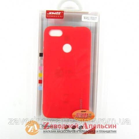 Huawei P8 P9 Lite 2017 PRA-LA1 PRA-LX1 Honor 8 Nova GR3 червоний чохол SMtt Одеса - фото 3