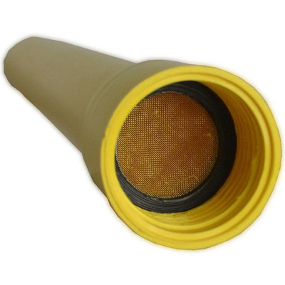 Лейка автомобильная Poputchik универсальная 3 в 1 желтая (07-003) Винница - изображение 3