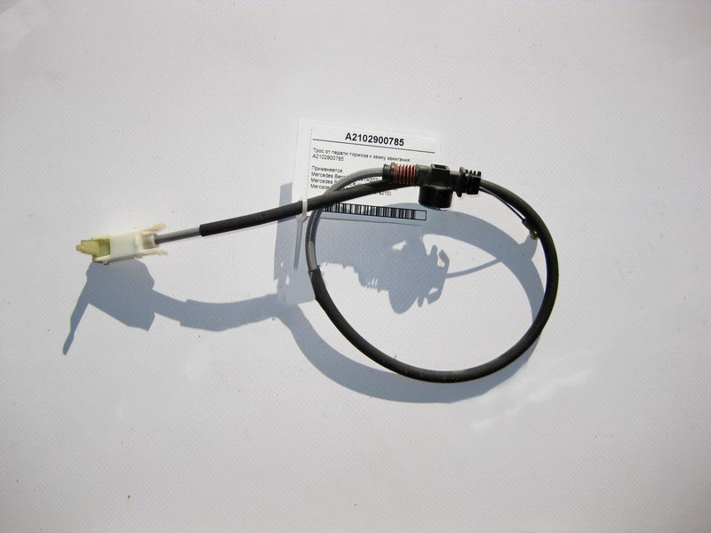 Mercedes-Benz  A2102900785 Трос від педалі гальма до замку запалювання E-Class W210 C-Class W202 CLK C208 Одесса - изображение 1