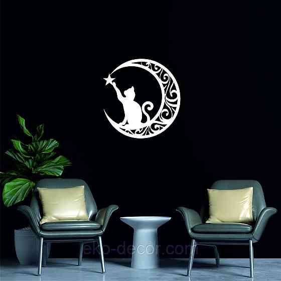 Декоративное настенное 3D Панно «Кот» Декор на стену с объемом 90*87 см, Белый Киев