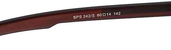 Брендовые мужские очки маска коричневый градиент в золотом металле. Киев