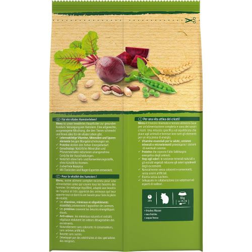 Корм Vitakraft Premium Menu Vital для хомяков 400 г Киев - изображение 3