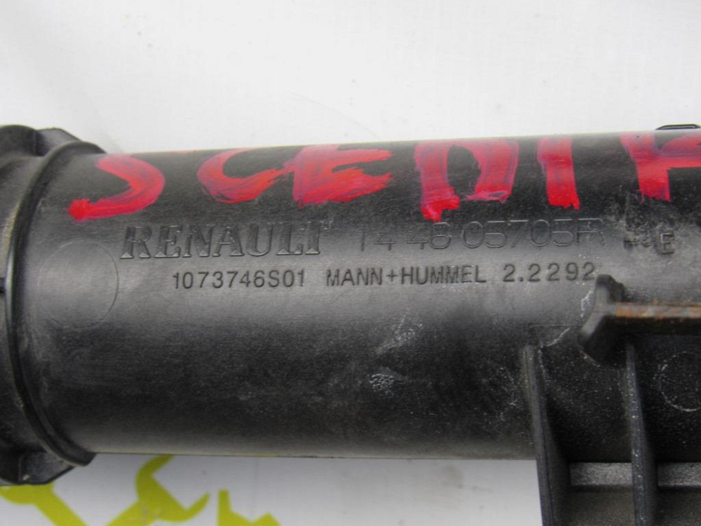 Патрубок інтеркулера Renault Scenic 1.6 DCI 2009-2016 (1065332S01) Ковель - фото 3