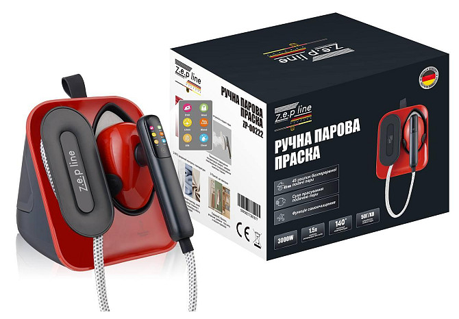 Парова ручна праска Zepline ZP-00222 3000Вт з резервуаром 1,5 л, сенсорне керування, сухе прасування Київ - фото 2