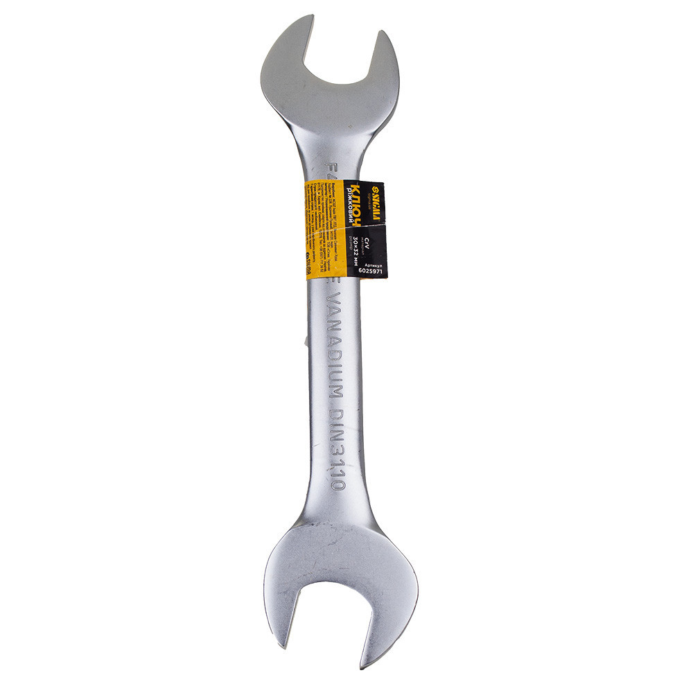 Ключ рожковый 30×32мм CrV SIGMA (6025971) Киев - изображение 5