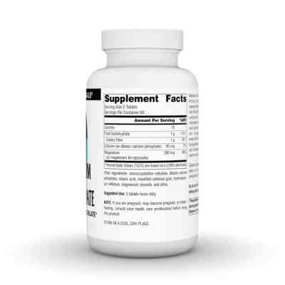 Минералы Source Naturals Магний Бисглицинат, Magnesium Bis-Glycinate, 120 таблеток (SNS-02132) Вінниця