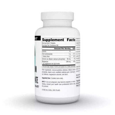 Минералы Source Naturals Магний Бисглицинат, Magnesium Bis-Glycinate, 120 таблеток (SNS-02132) Вінниця - фото 2