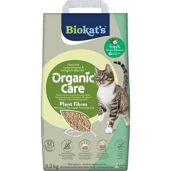 Наповнювач рослинний Biokats для котячого туалету Organic Care Fresh 8л/3,2кг Киев