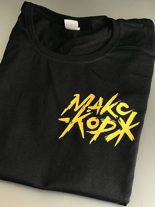 Женская\Мужская футболка с принтом Макс Корж Черновцы - изображение 1