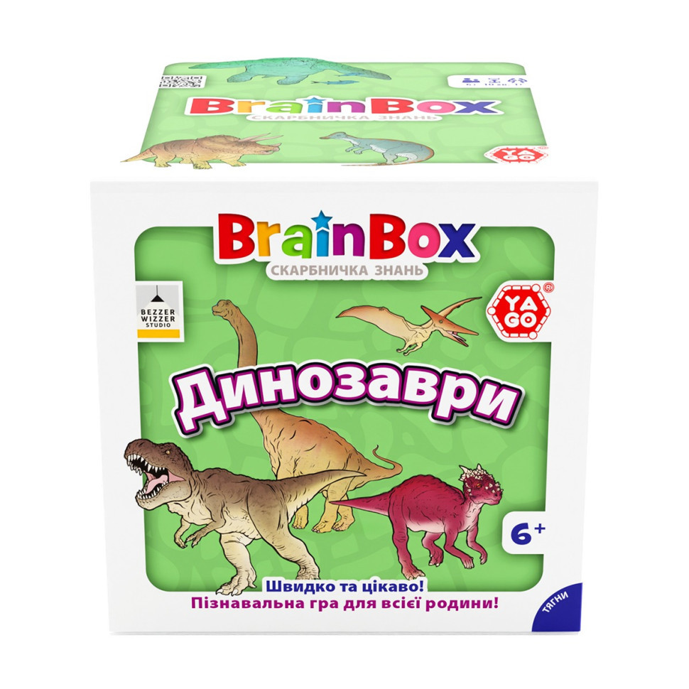 Карткова гра Brainbox "Динозаври" Yago BZZBRDI02UA 55 карток 1 гральний кубик Вінниця - фото 2