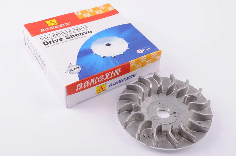 Щіка варіатора нерухома Хонда LEAD 90 (алюміній) Мукачево - фото 1