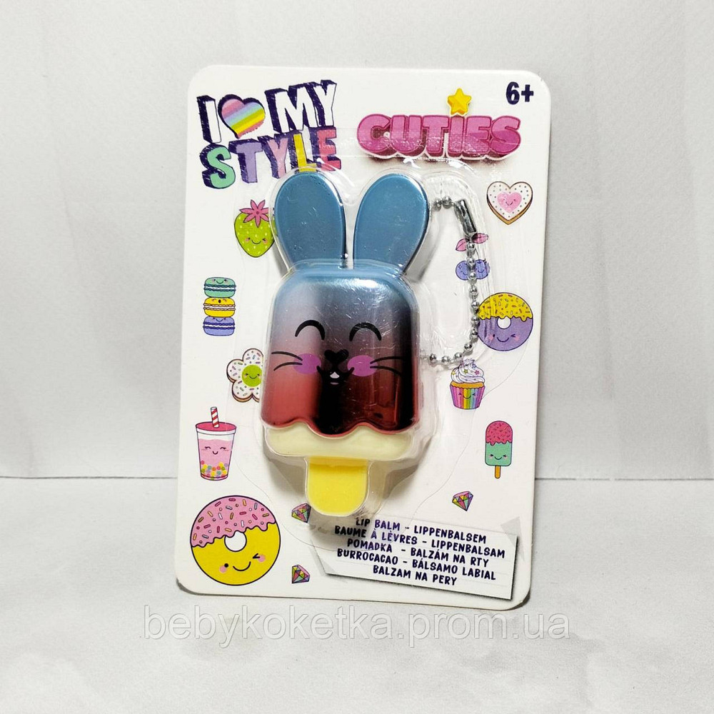 Детский бальзам для губ I Love My Style Зайчик 1,25г. Львов - изображение 1