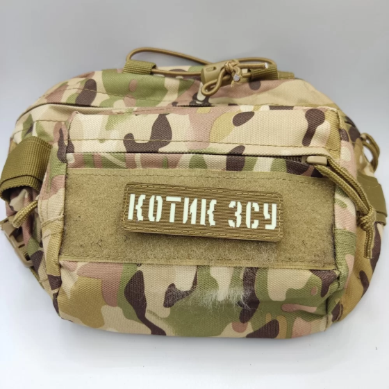 Патч / шеврон Котик ЗСУ Laser Cut койот Запоріжжя