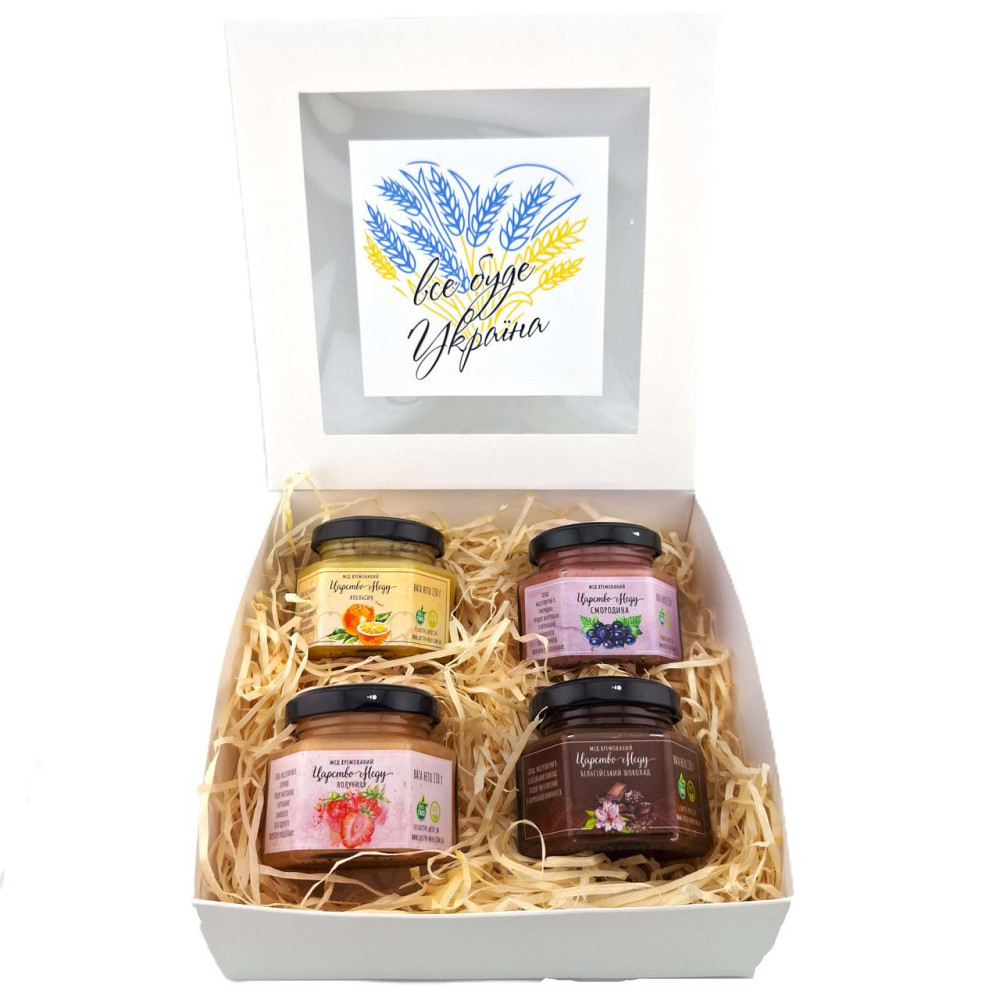 Украинские подарки №156 Одесса - изображение 1