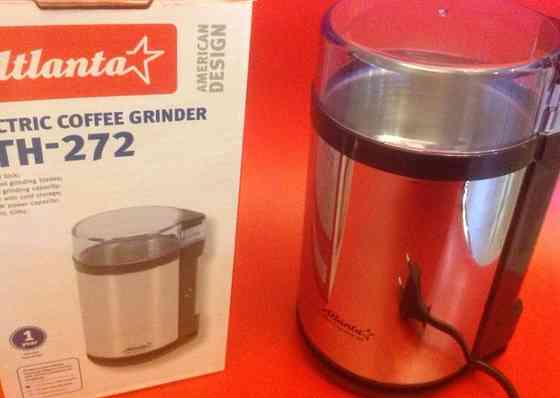 Кофемолка Atlanta ATH-272(180 вт) Киев