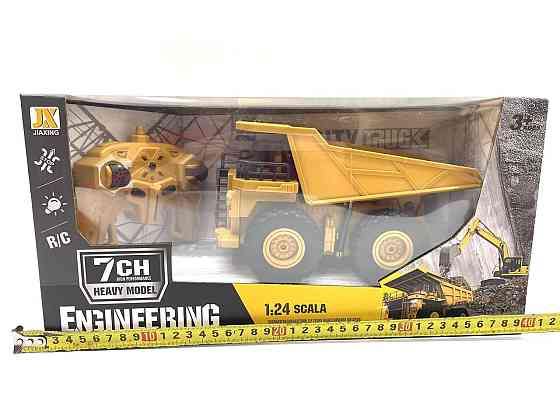 Машина на радіокеруванні Самоскид Engineering з підсвічуванням 1:24 Жовтий (22-6) Чернігів