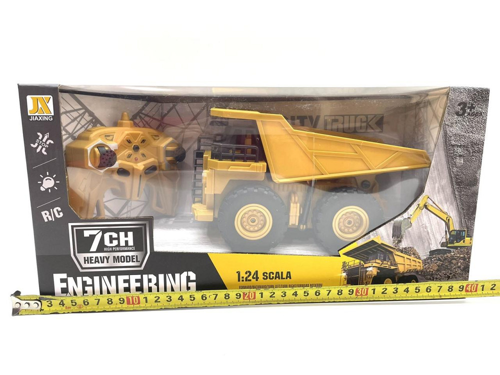 Машина на радіокеруванні Самоскид Engineering з підсвічуванням 1:24 Жовтий (22-6) Чернігів - фото 3