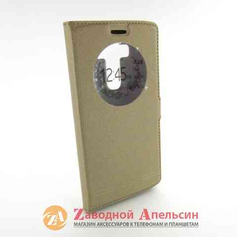 Чохол книжка LG G4 s H734 Smart Case gold Одеса